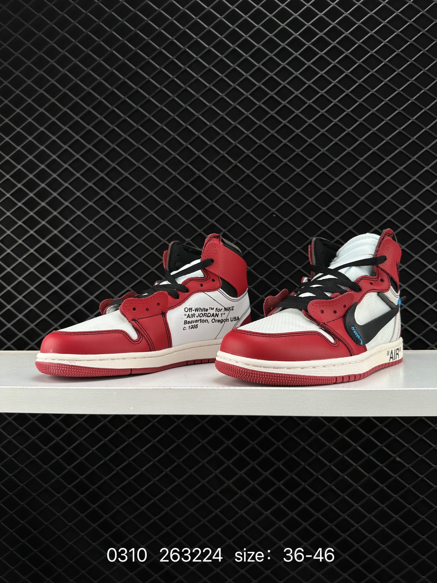 Travis Scott x Nike Air Jordan 1 Retro High OG